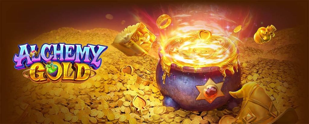 เกม Alchemy Gold